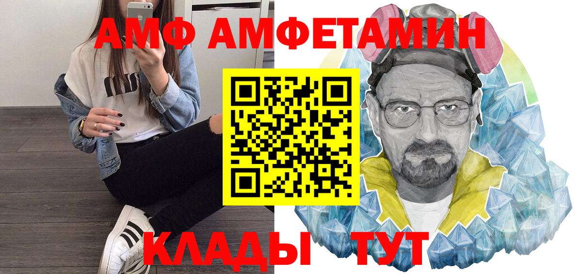 Экстази  Бошки Шишки  Ефремов  МЕФ   COCAIN  Вход с VPN 