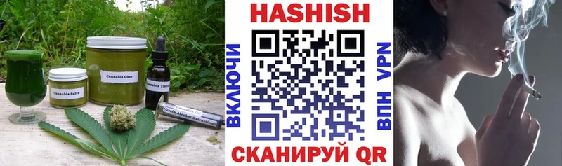 Canna-Cookies марихуана Ефремов