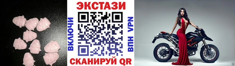 ЭКСТАЗИ Philipp Plein  omg ONION  Ефремов 