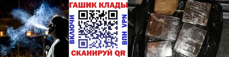 наркота  Ефремов  ГАШИШ индика сатива 
