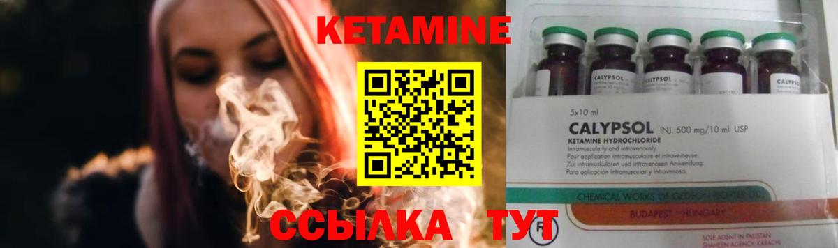 A-PVP Ефремов