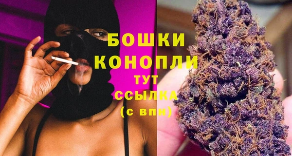 бутират Лабытнанги