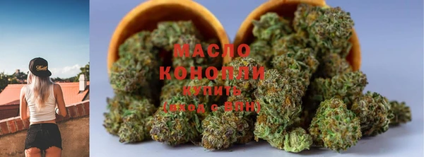 прущий лед Куйбышев