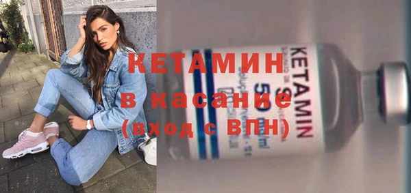 бутират Дмитриев