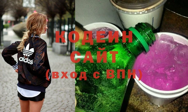 кокаин Дмитров