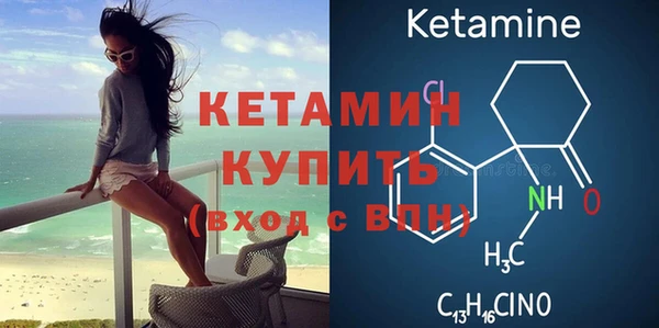 альфа пвп VHQ Кукмор