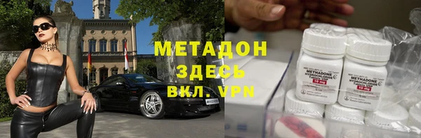 герыч Чита