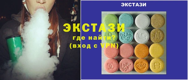 Альфа ПВП Лагань