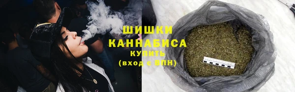 бутират Лабытнанги