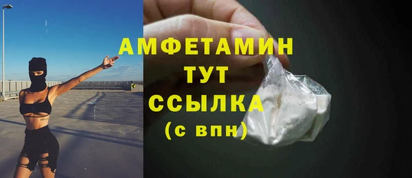 MESCALINE Ладушкин