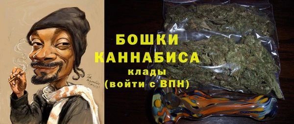 прущий лед Куйбышев