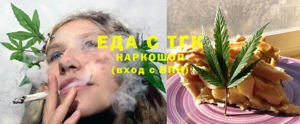 бутират Дмитриев
