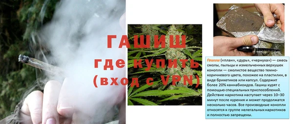 СК Нижний Тагил