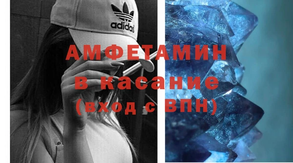 бутират Лабытнанги