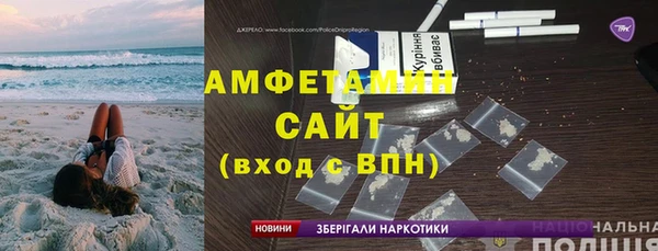 MESCALINE Ладушкин