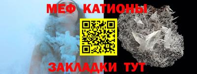 jwh Волжский