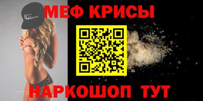 jwh Волжский