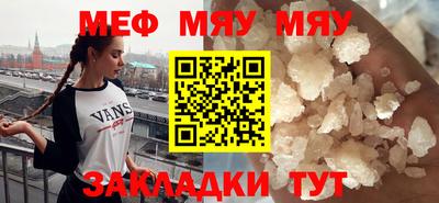 дистиллят марихуана Балашиха