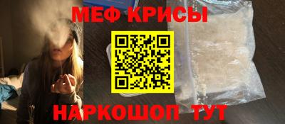 apvp Азнакаево