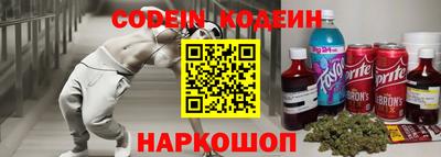 mdma Балаково