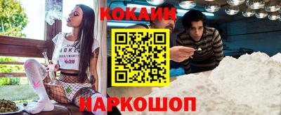 mdma Балаково