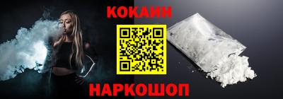 mdma Балаково