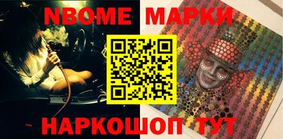 mdma Балаково