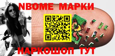 дистиллят марихуана Балашиха