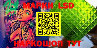 прущая мука Мариинск