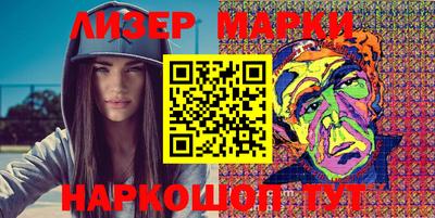 мефедрон мука Волгодонск