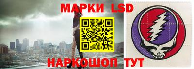 мефедрон мука Волгодонск