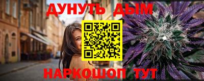 mdma Балаково