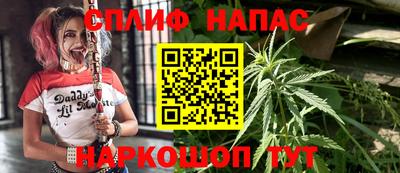 jwh Волжский