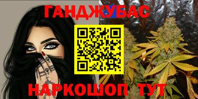 круглые Малоярославец
