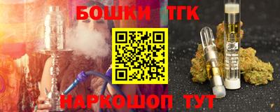 mdma Балаково