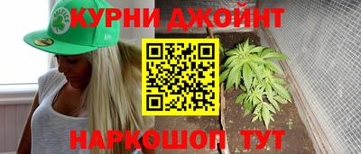 mdma Балаково