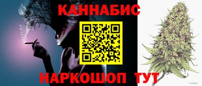 мефедрон мука Волгодонск