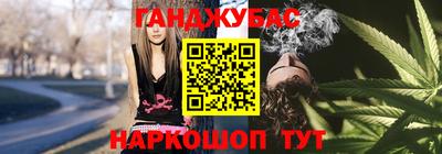 mdma Балаково