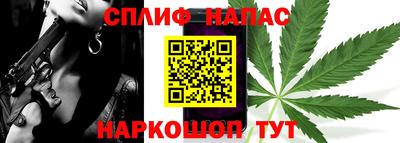 марки lsd Балахна