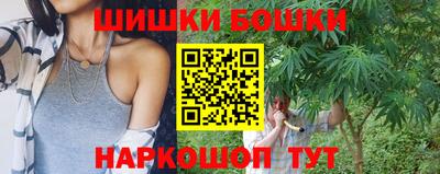 дистиллят марихуана Балашиха