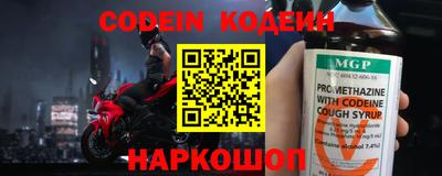 дистиллят марихуана Балашиха