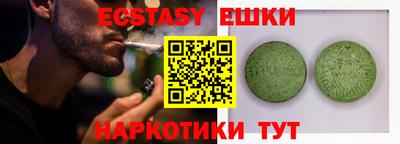 марки lsd Балахна