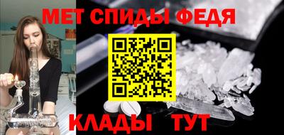 дистиллят марихуана Балашиха
