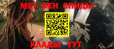 дистиллят марихуана Балашиха