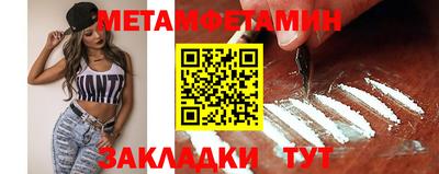 дистиллят марихуана Балашиха