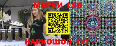 дистиллят марихуана Балашиха