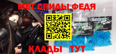 jwh Волжский