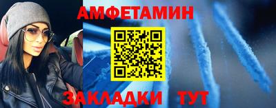 дистиллят марихуана Балашиха