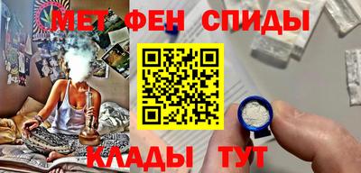 jwh Волжский