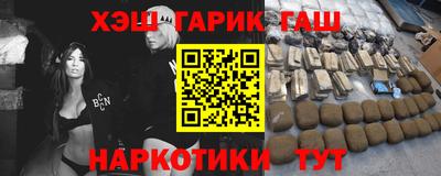 mdma Балаково